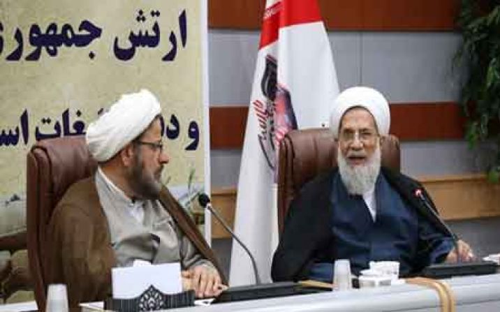 توسعه همکاری سازمان عقیدتی سیاسی ارتش و دفتر تبلیغات اسلامی توسعه همکاری سازمان عقیدتی سیاسی ارتش و دفتر تبلیغات اسلامی
